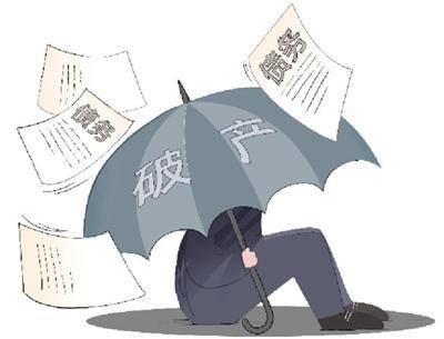 上海讨债分享破产债权应具备的条