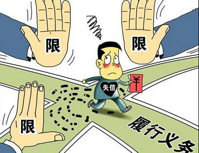 上海讨债:担保人还清账务后如何