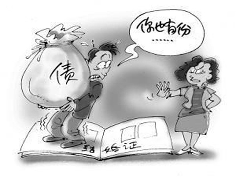 上海讨债公司如何处理不还钱的老