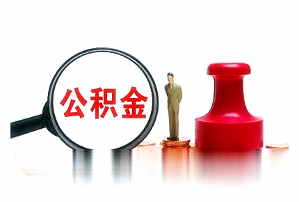 欠钱怎么讨账方法